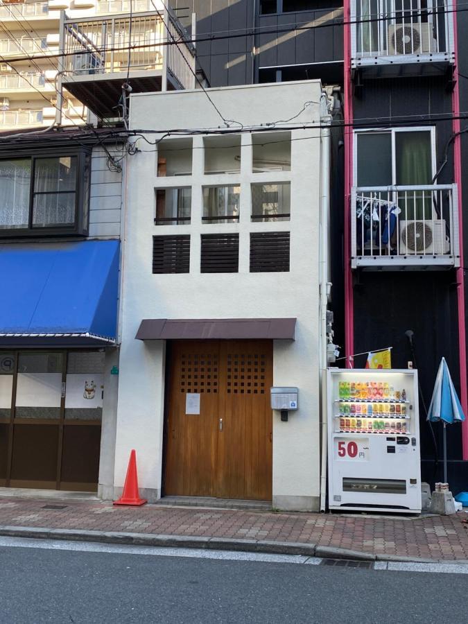 日本橋東一軒家 交通便利 通天閣まで徒歩10分 Osaca Exterior foto